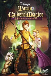 El caldero mágico (1985)