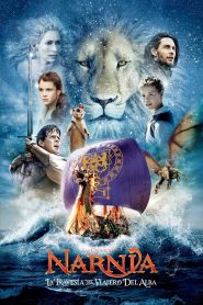 Las Crónicas de Narnia 3: La Travesía del Viajero del Alba (2010)