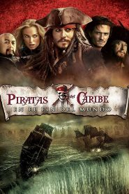 Piratas del Caribe: En el fin del mundo (2007)