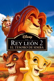 El rey león 2: El reino de Simba (1998)