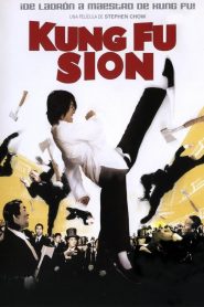 Kung Fu Sion (2004)