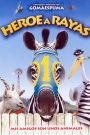 Rayas: Una cebra veloz (2005)
