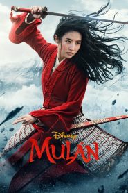 Mulán (2020)