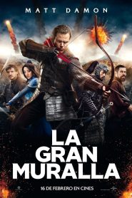 La gran muralla (2016)