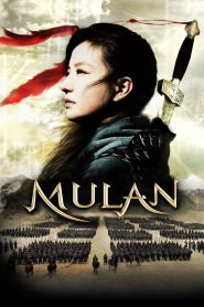 Hua Mulan (2009)