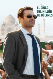 Un golpe de talento (2014)