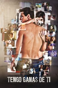 Tengo ganas de ti (2012)