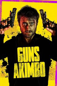 Manos a las armas (2019)