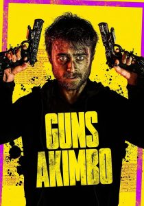 Manos a las armas (2019)