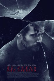 En el juego del asesino (2018)