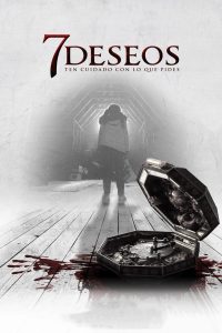 Siete deseos (2017)