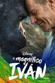 El único y gran Iván (2020)