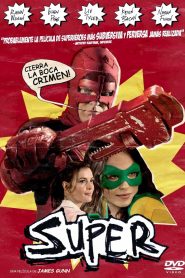 Super (2010)