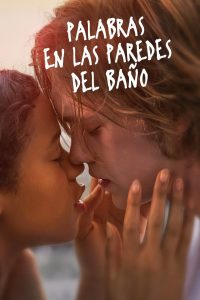 Palabras en las paredes (2020)