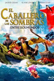 Cuentos del cazador de sombras (2019)