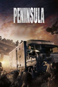 Estación Zombie 2: Península (2020)