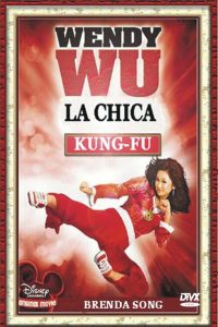 Wendy Wu: La chica kung-fu (2006)