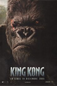 King Kong (2005)