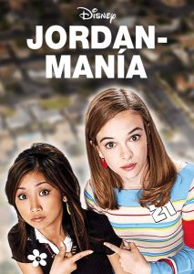 Atrapado en los suburbios (2004)