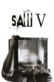El juego del miedo 5 (2008)