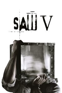El juego del miedo 5 (2008)