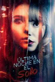 El misterio de Soho (2021)