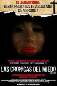 V/H/S (2012)