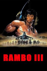 Rambo 3 (1988)