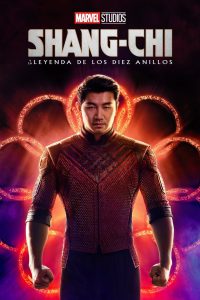 Shang-Chi y la leyenda de los diez anillos (2021)