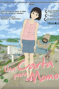 Una carta para Momo (2011)