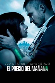 El precio del mañana (2011)