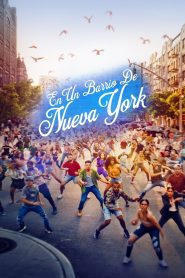 En el barrio (2021)
