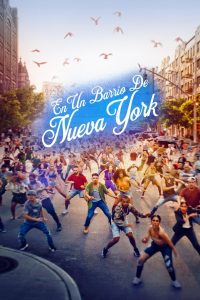 En el barrio (2021)