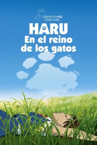 El regreso del gato (2002)