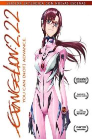 Evangelion 2.22 Tú (No) puedes avanzar (2009)