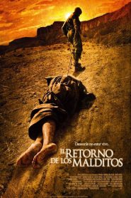 El despertar del diablo 2 (2007)