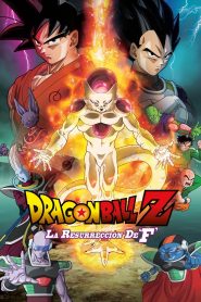 Dragon Ball Z: La resurrección de Freezer (2015)