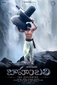 La leyenda de Baahubali: El inicio (2015)