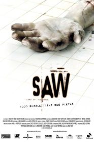 El juego del miedo (2004)