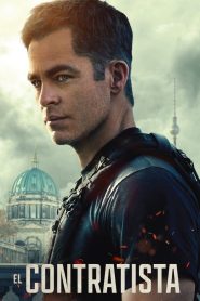 Soldado de élite (2022)