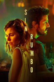 Paseo en el limbo (2020)