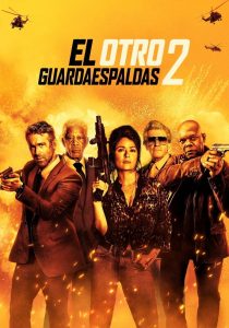 Duro de cuidar 2 (2021)