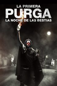12 horas para sobrevivir: El inicio (2018)