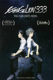 Evangelion: 3.33 Tú (No) puedes rehacer (2012)