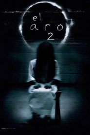 El aro 2 (2005)