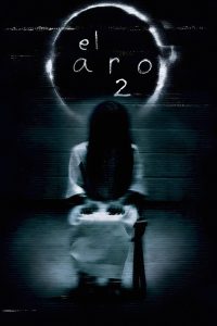 El aro 2 (2005)