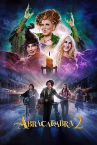 Abracadabra 2 (2022)