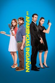 Espiando a los vecinos (2016)