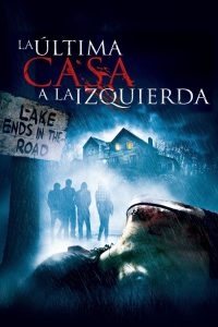 La venganza de la casa del lago (2009)