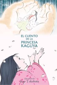 El cuento de la princesa Kaguya (2013)